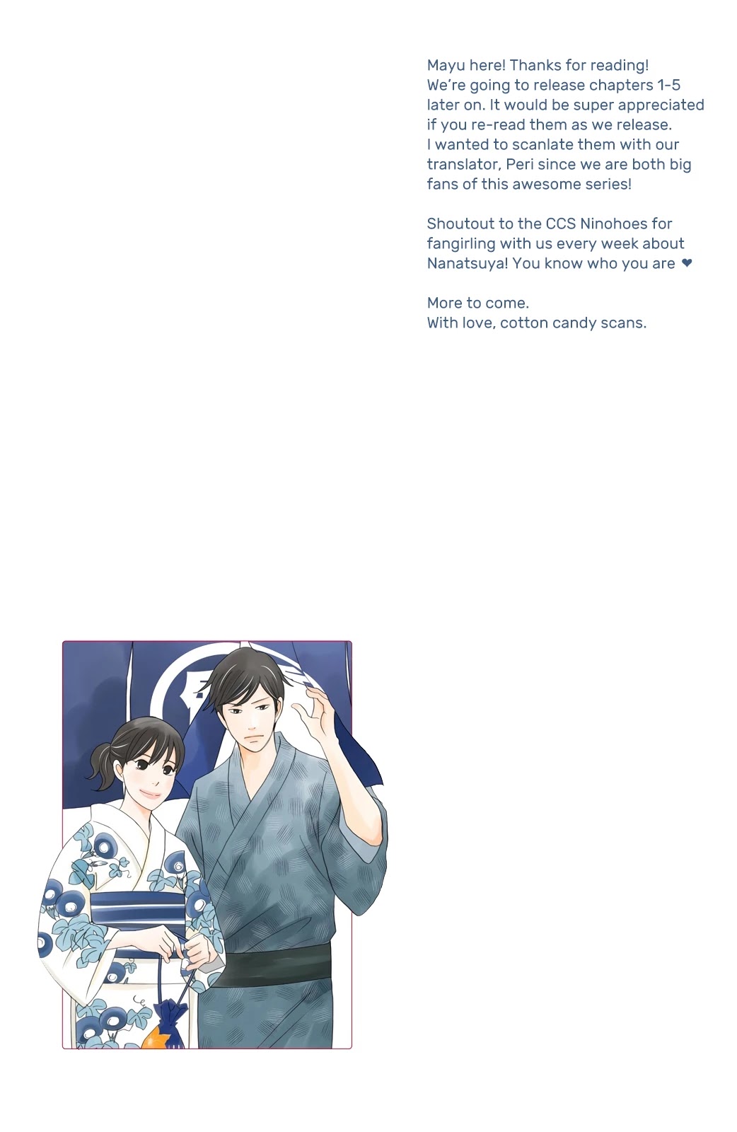 Nanatsuya Shinobu no Housekibako chapter 8 page 44