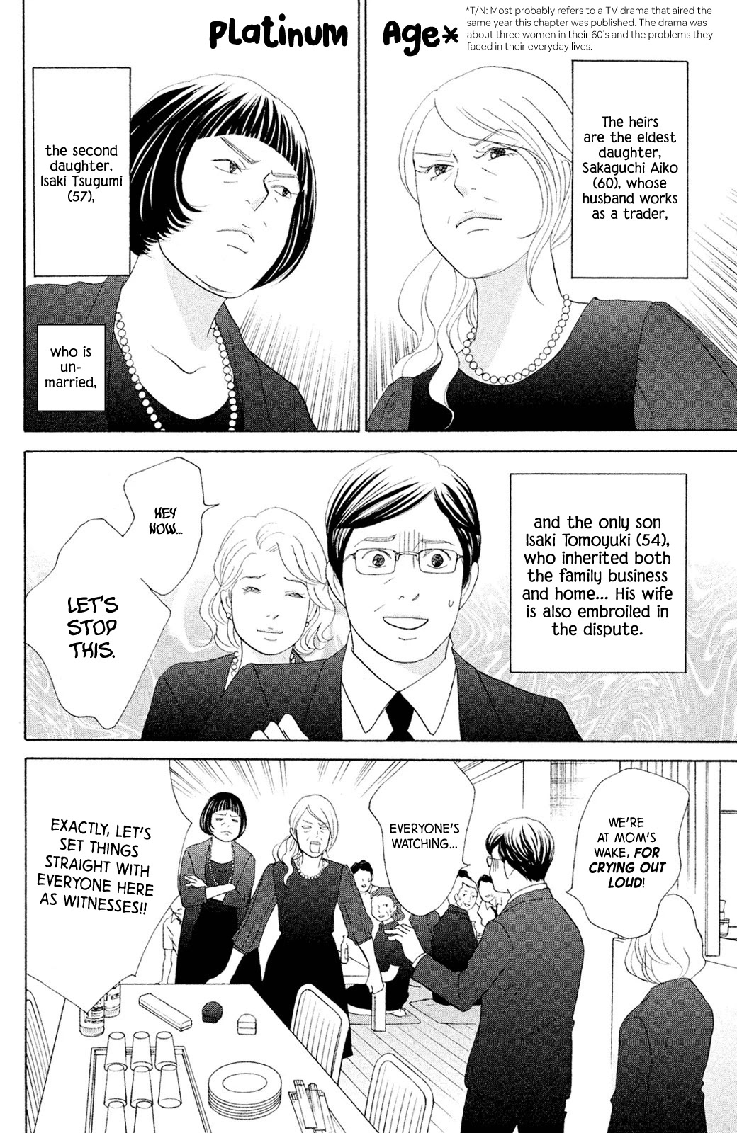 Nanatsuya Shinobu no Housekibako chapter 8 page 9