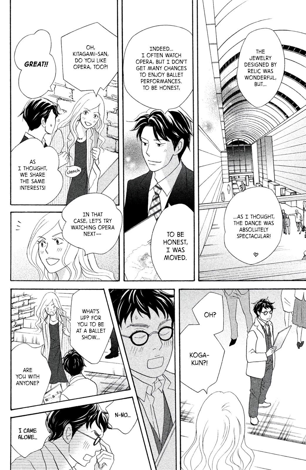 Nanatsuya Shinobu no Housekibako chapter 9 page 14