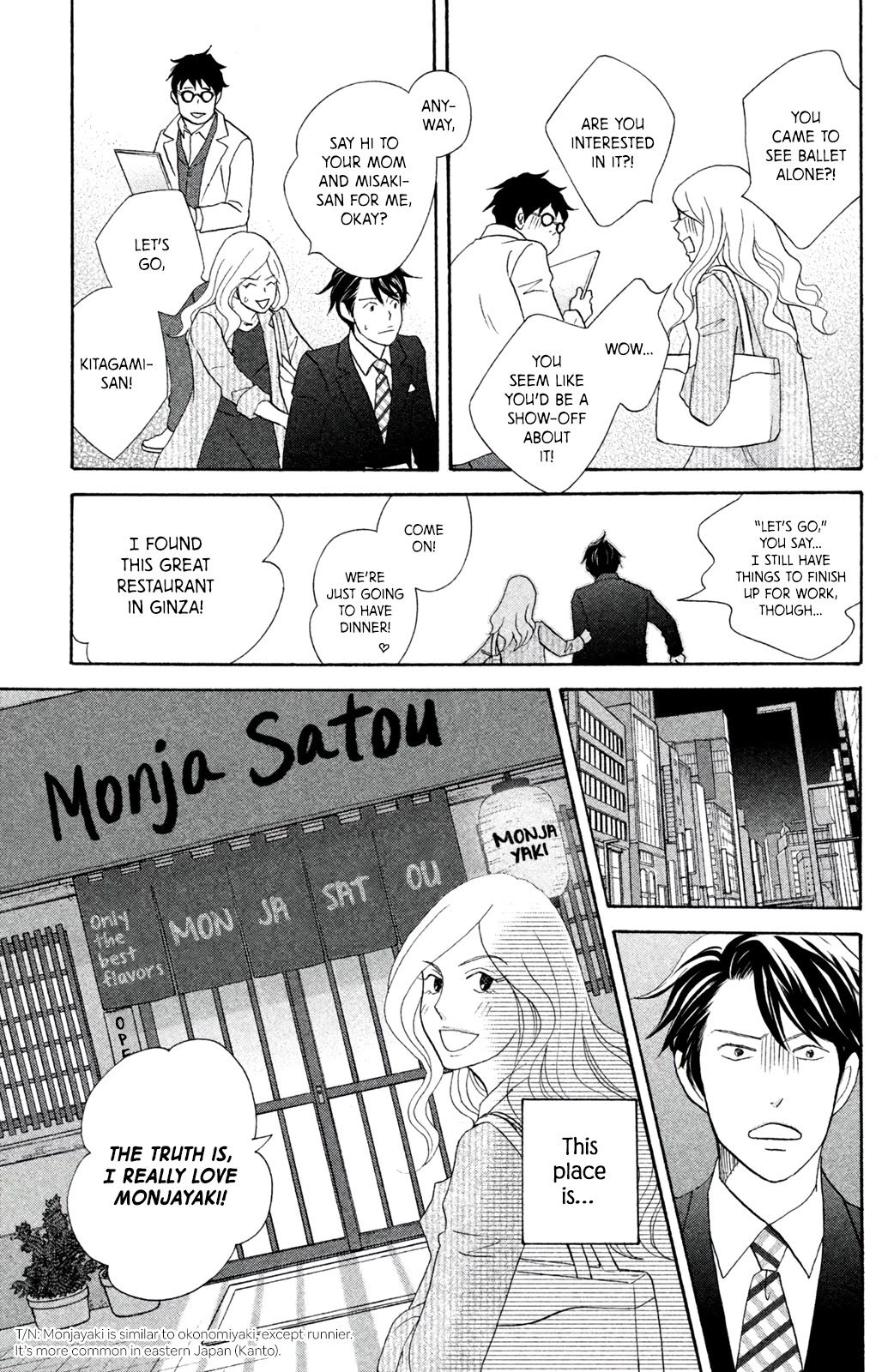 Nanatsuya Shinobu no Housekibako chapter 9 page 15