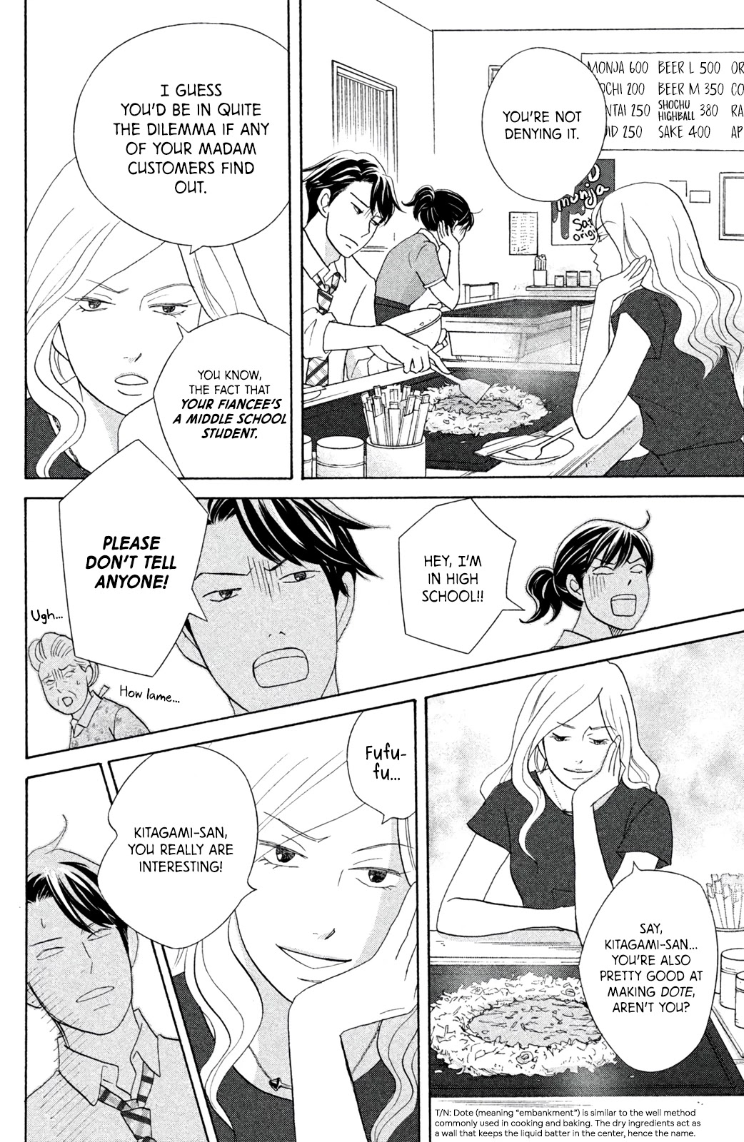 Nanatsuya Shinobu no Housekibako chapter 9 page 18