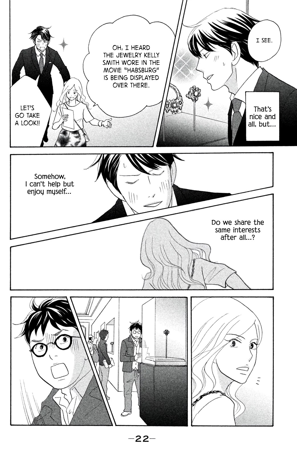 Nanatsuya Shinobu no Housekibako chapter 9 page 24