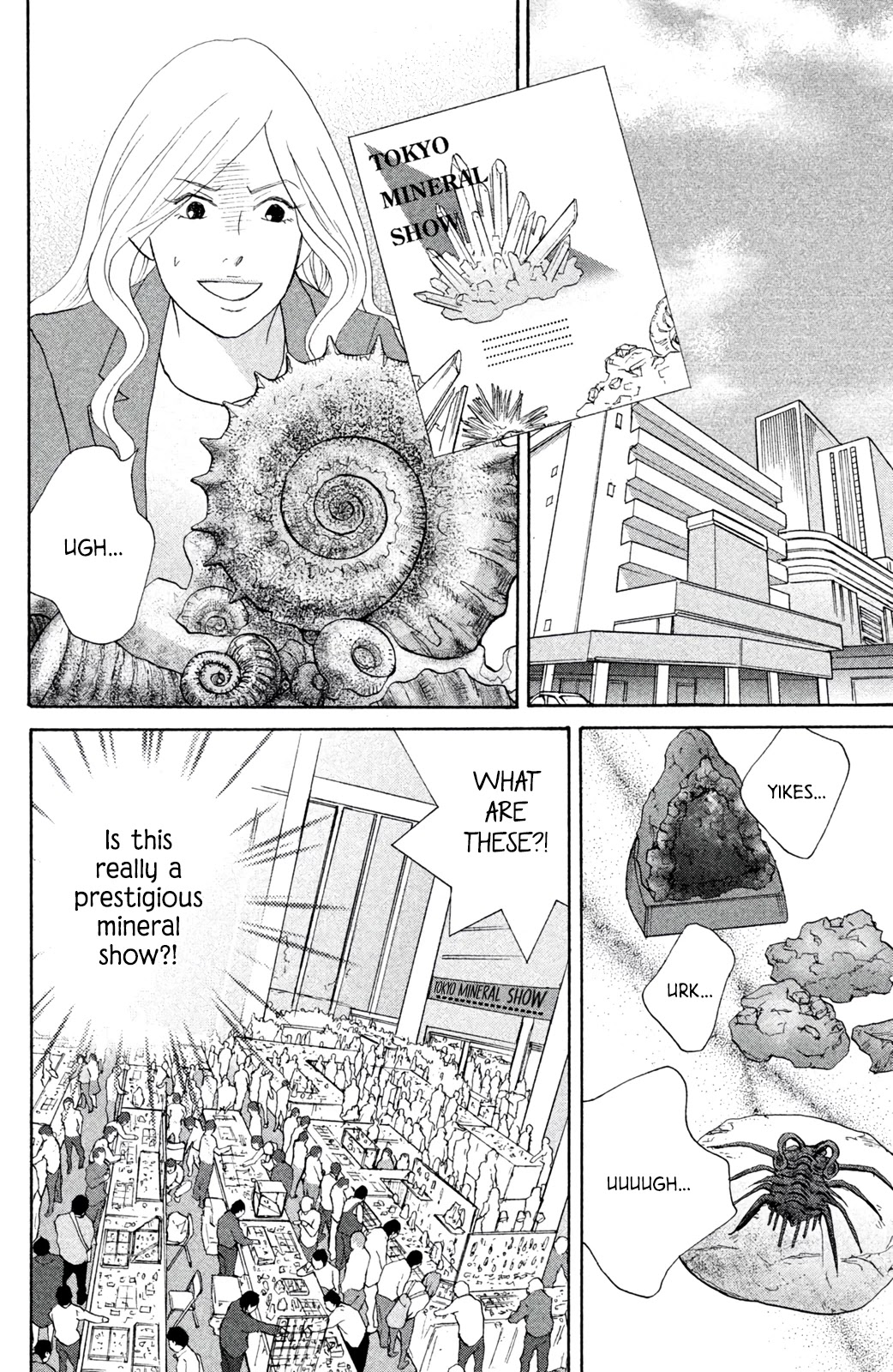 Nanatsuya Shinobu no Housekibako chapter 9 page 26