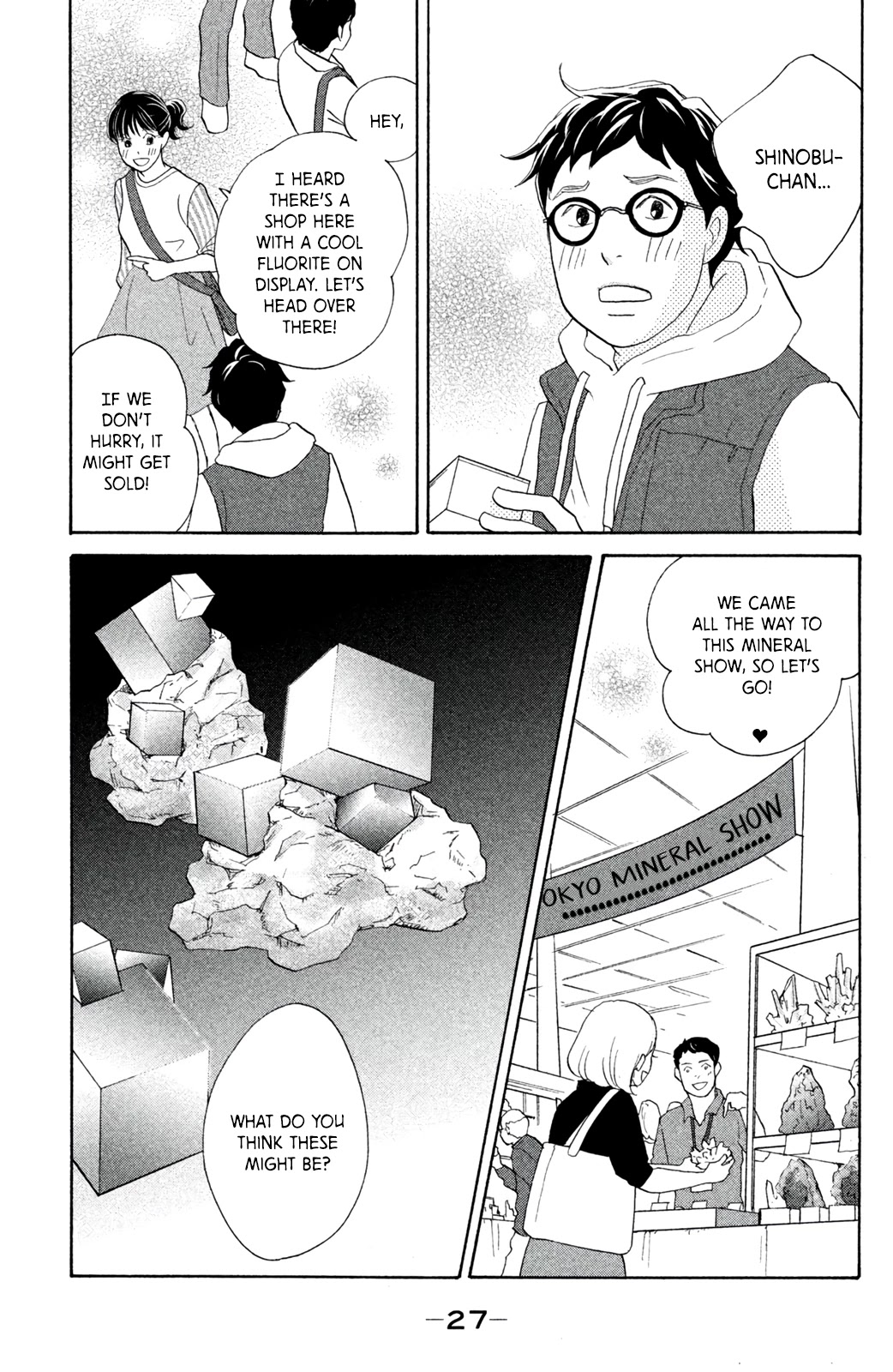 Nanatsuya Shinobu no Housekibako chapter 9 page 29