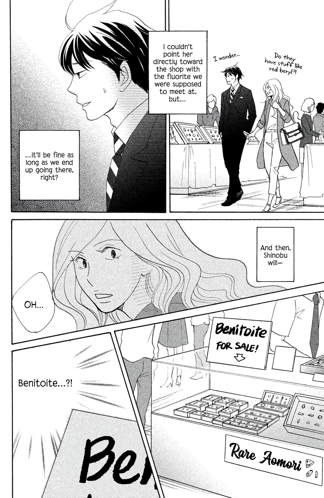 Nanatsuya Shinobu no Housekibako chapter 9 page 32