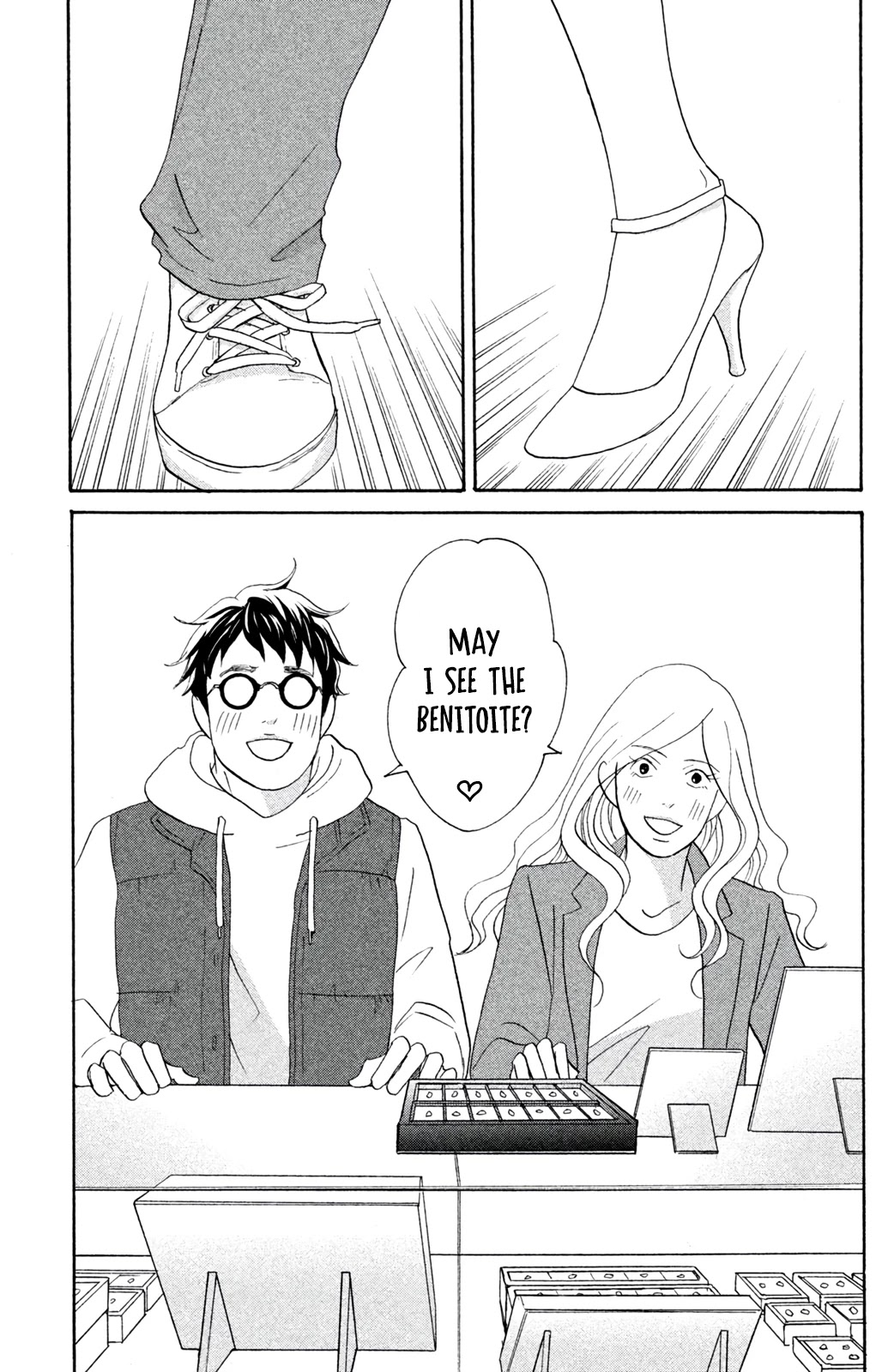 Nanatsuya Shinobu no Housekibako chapter 9 page 33