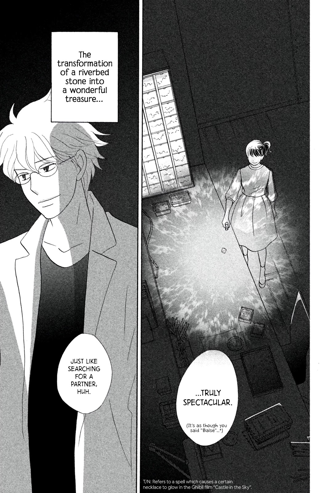 Nanatsuya Shinobu no Housekibako chapter 9 page 41