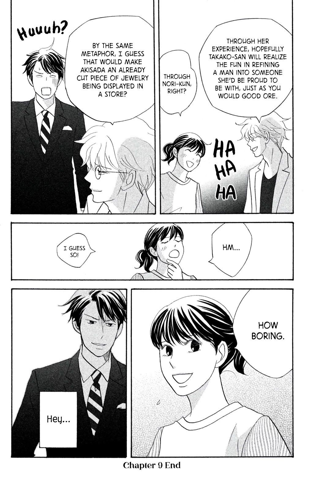 Nanatsuya Shinobu no Housekibako chapter 9 page 42