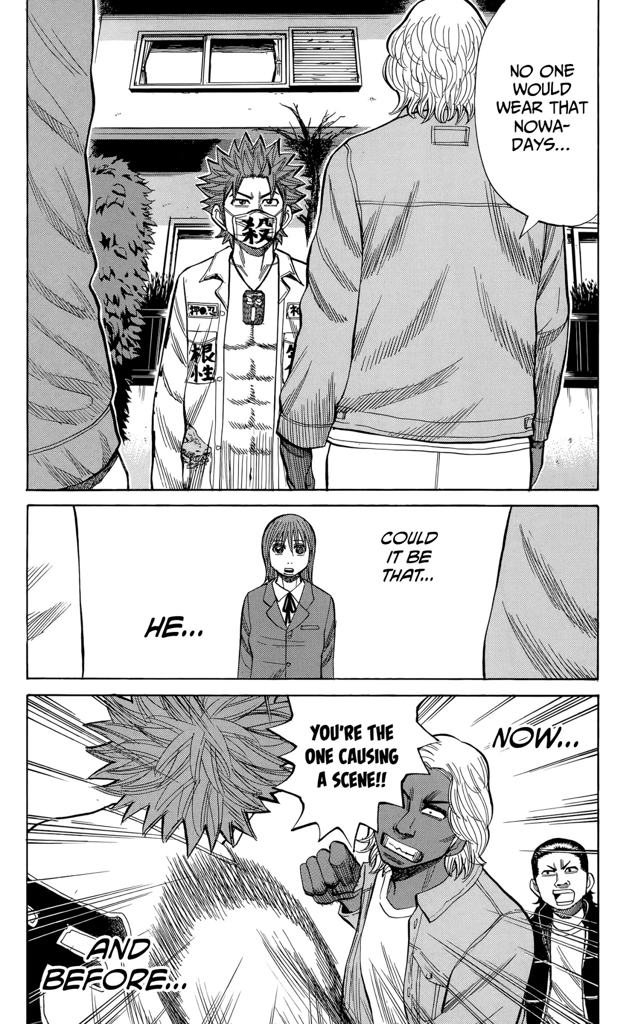 Nanba MG5 chapter 108 page 12