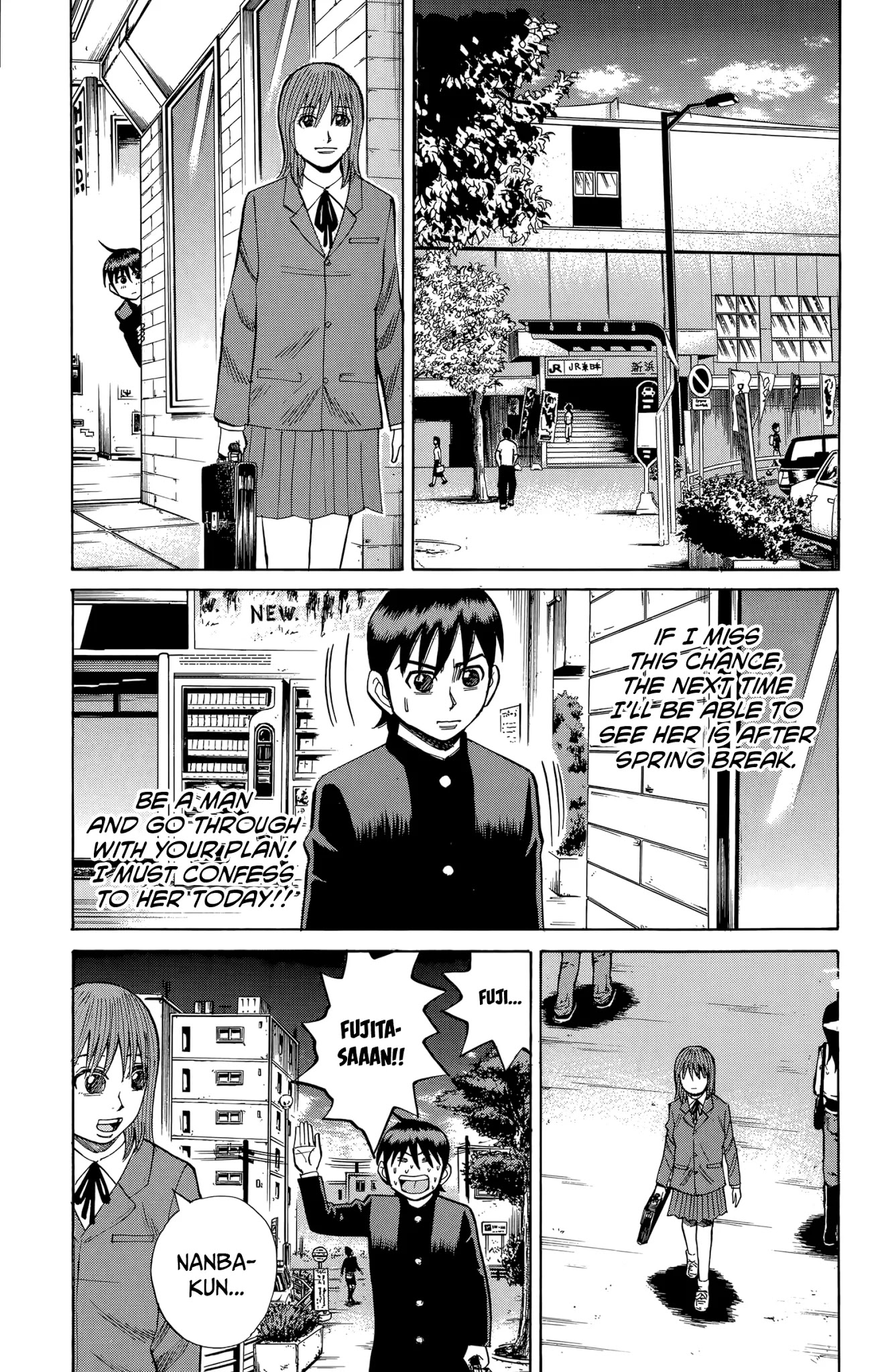 Nanba MG5 chapter 108 page 17