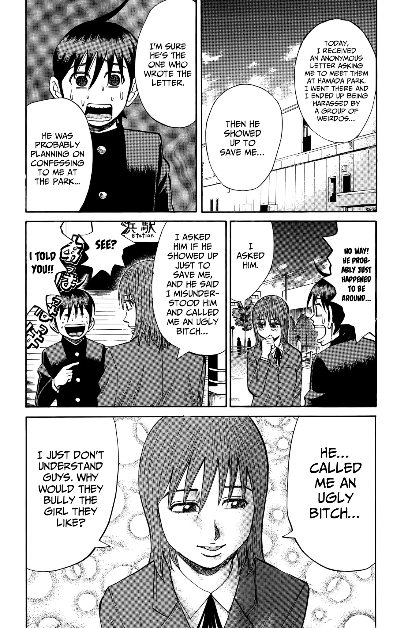 Nanba MG5 chapter 108 page 19