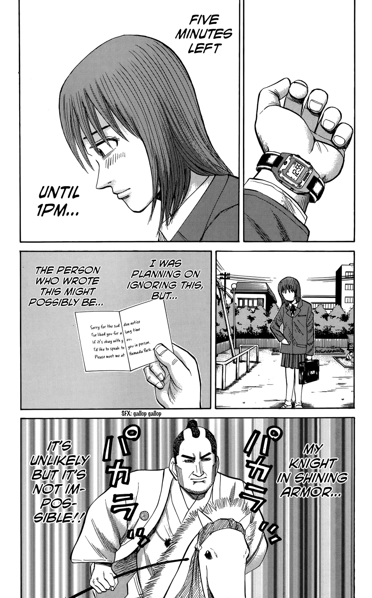 Nanba MG5 chapter 108 page 3