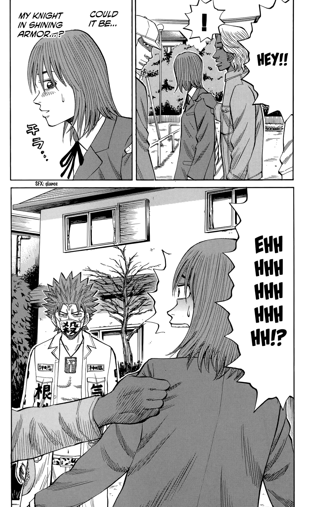 Nanba MG5 chapter 108 page 8