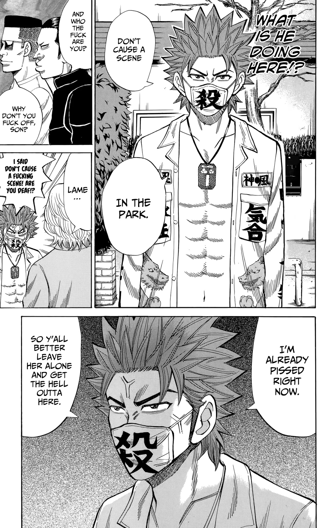 Nanba MG5 chapter 108 page 9