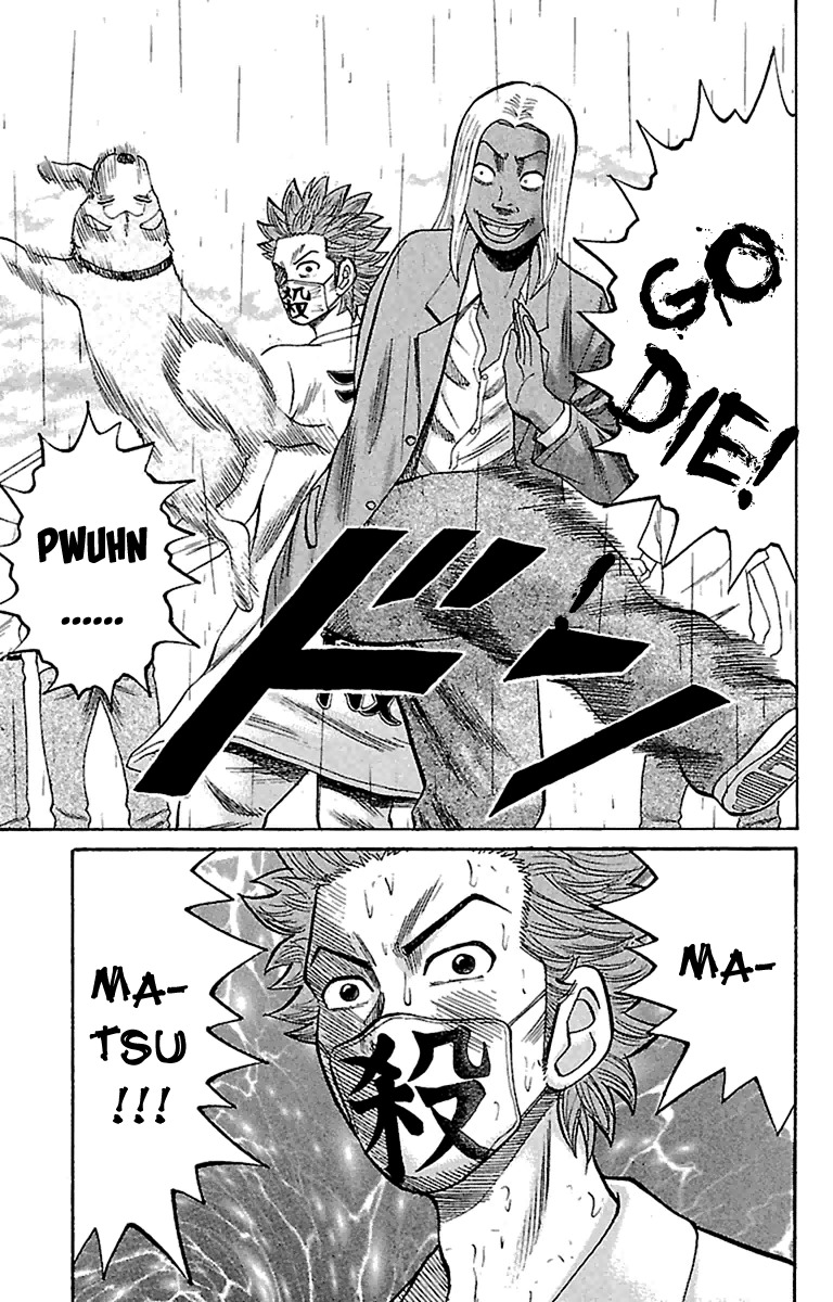 Nanba MG5 chapter 11 page 11