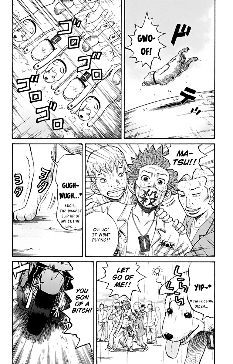 Nanba MG5 chapter 11 page 12