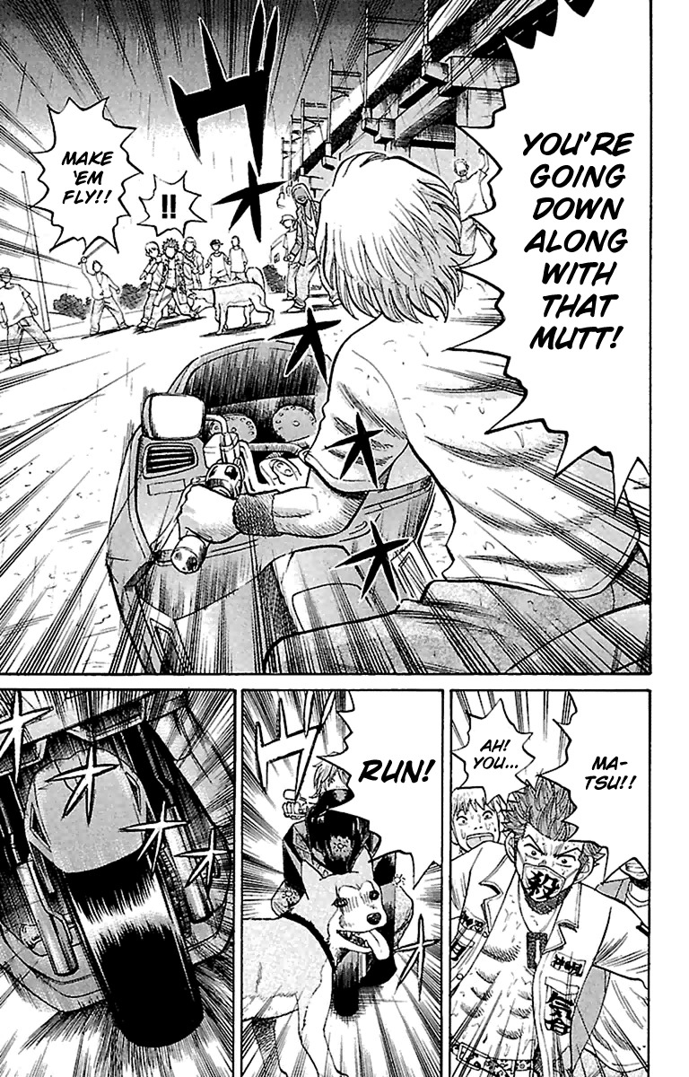 Nanba MG5 chapter 11 page 13