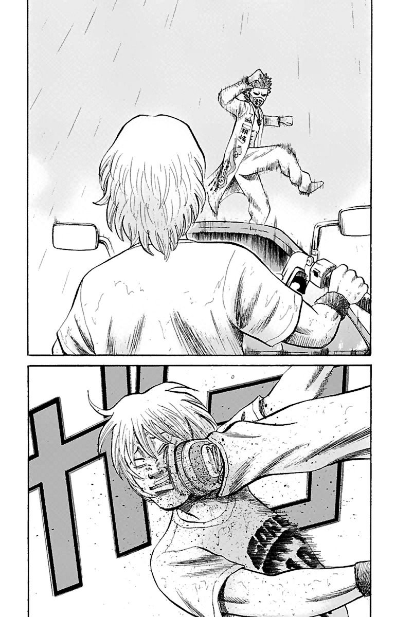 Nanba MG5 chapter 11 page 15