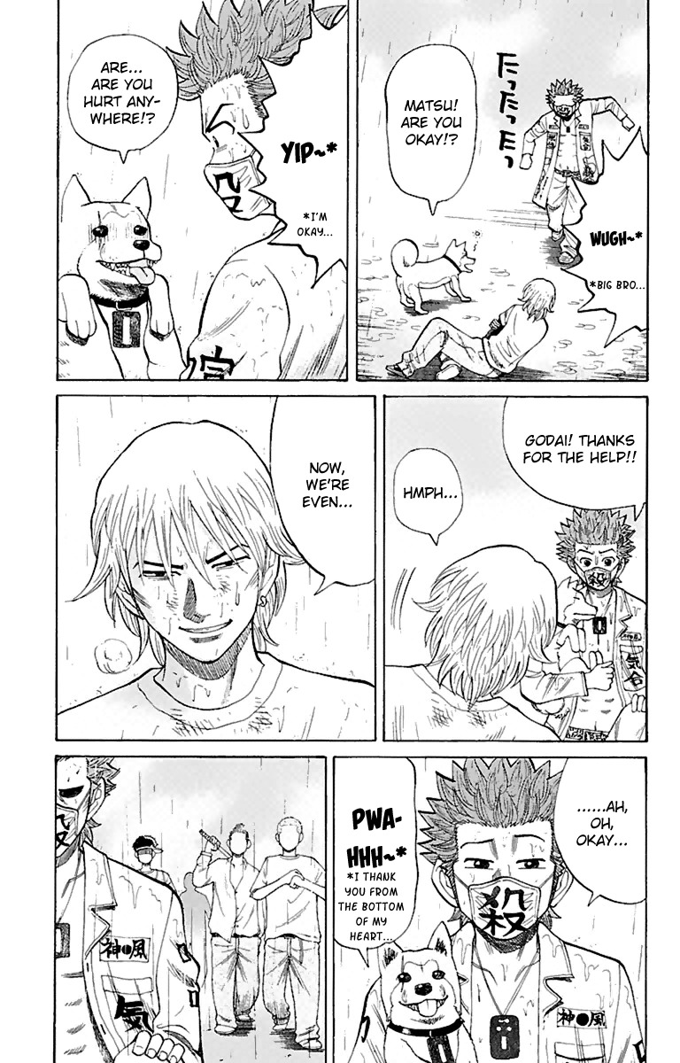 Nanba MG5 chapter 11 page 17