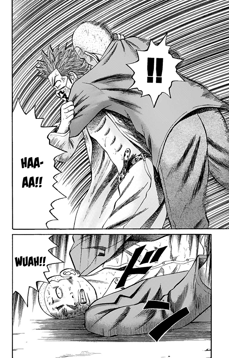 Nanba MG5 chapter 11 page 2