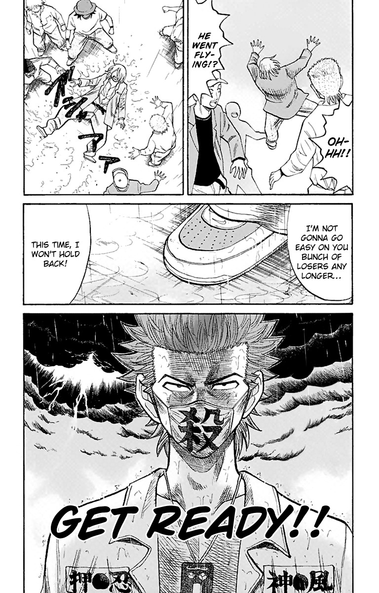 Nanba MG5 chapter 11 page 20