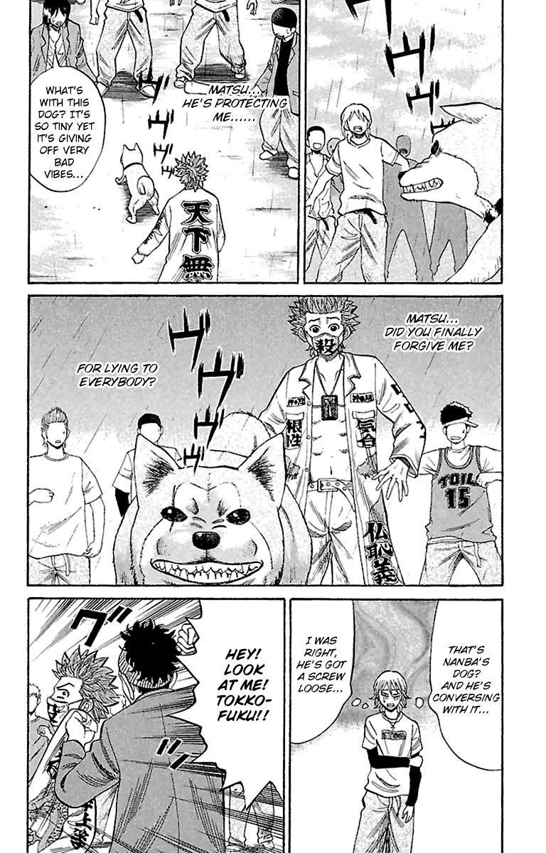 Nanba MG5 chapter 11 page 6