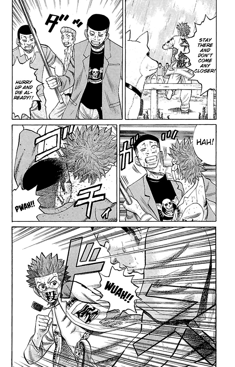 Nanba MG5 chapter 11 page 8