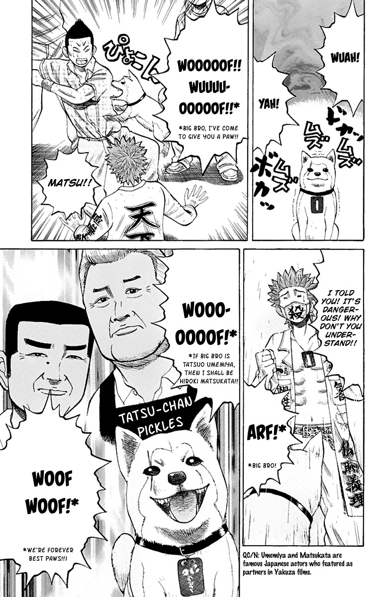 Nanba MG5 chapter 11 page 9