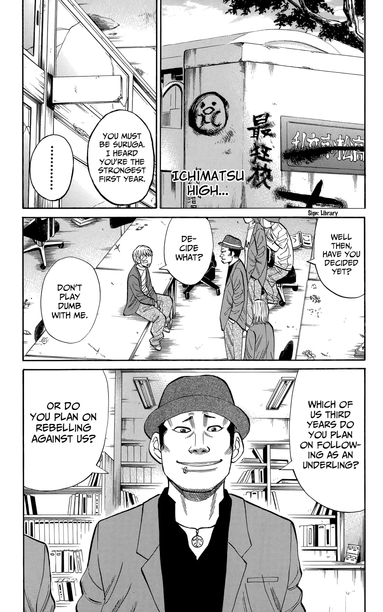 Nanba MG5 chapter 110 page 11