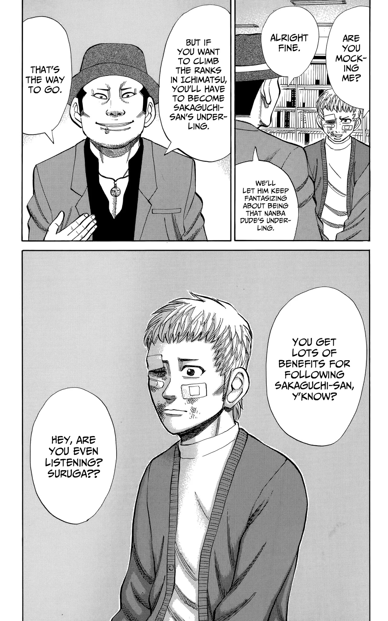 Nanba MG5 chapter 110 page 15