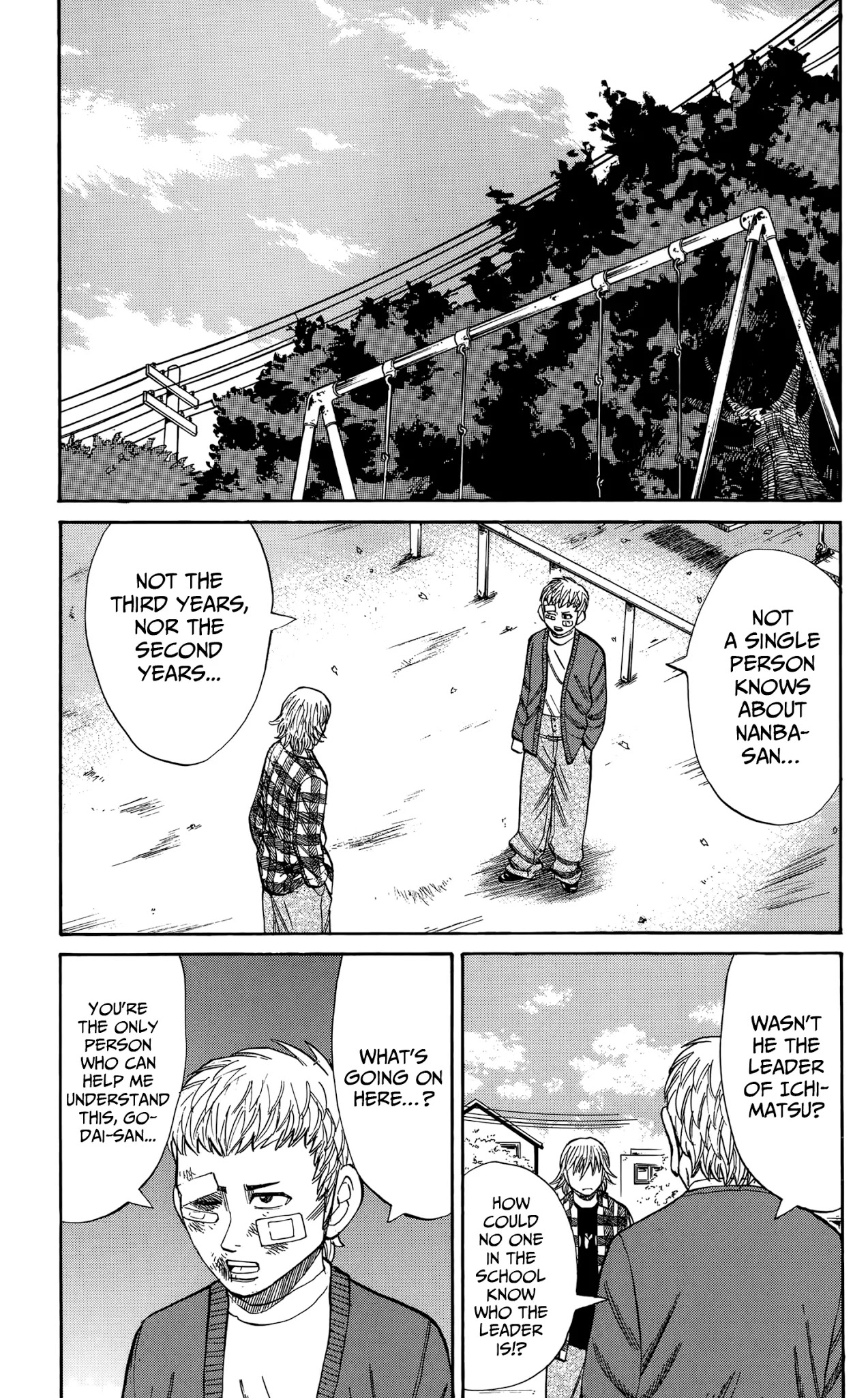 Nanba MG5 chapter 110 page 17