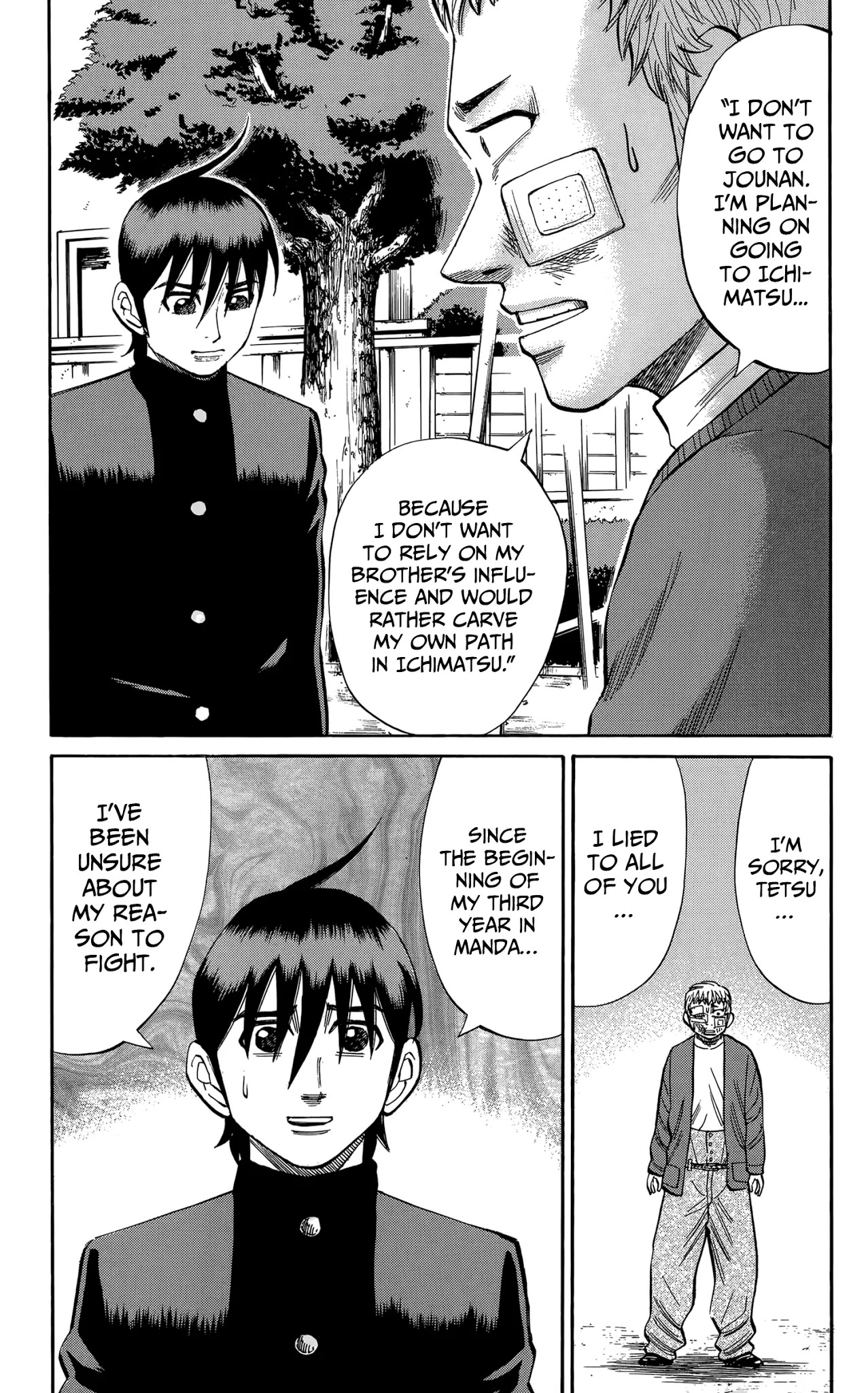 Nanba MG5 chapter 111 page 10