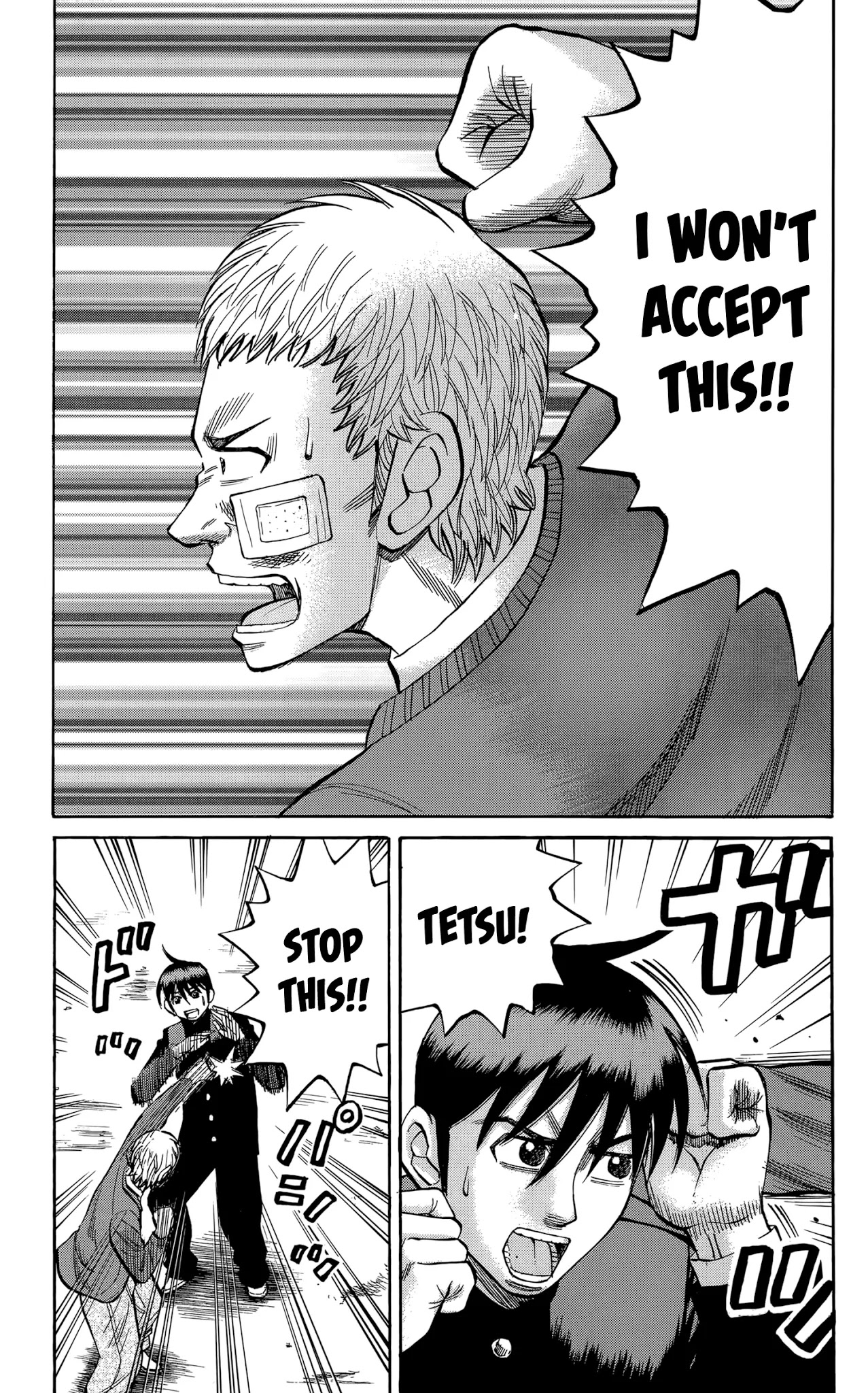 Nanba MG5 chapter 111 page 12