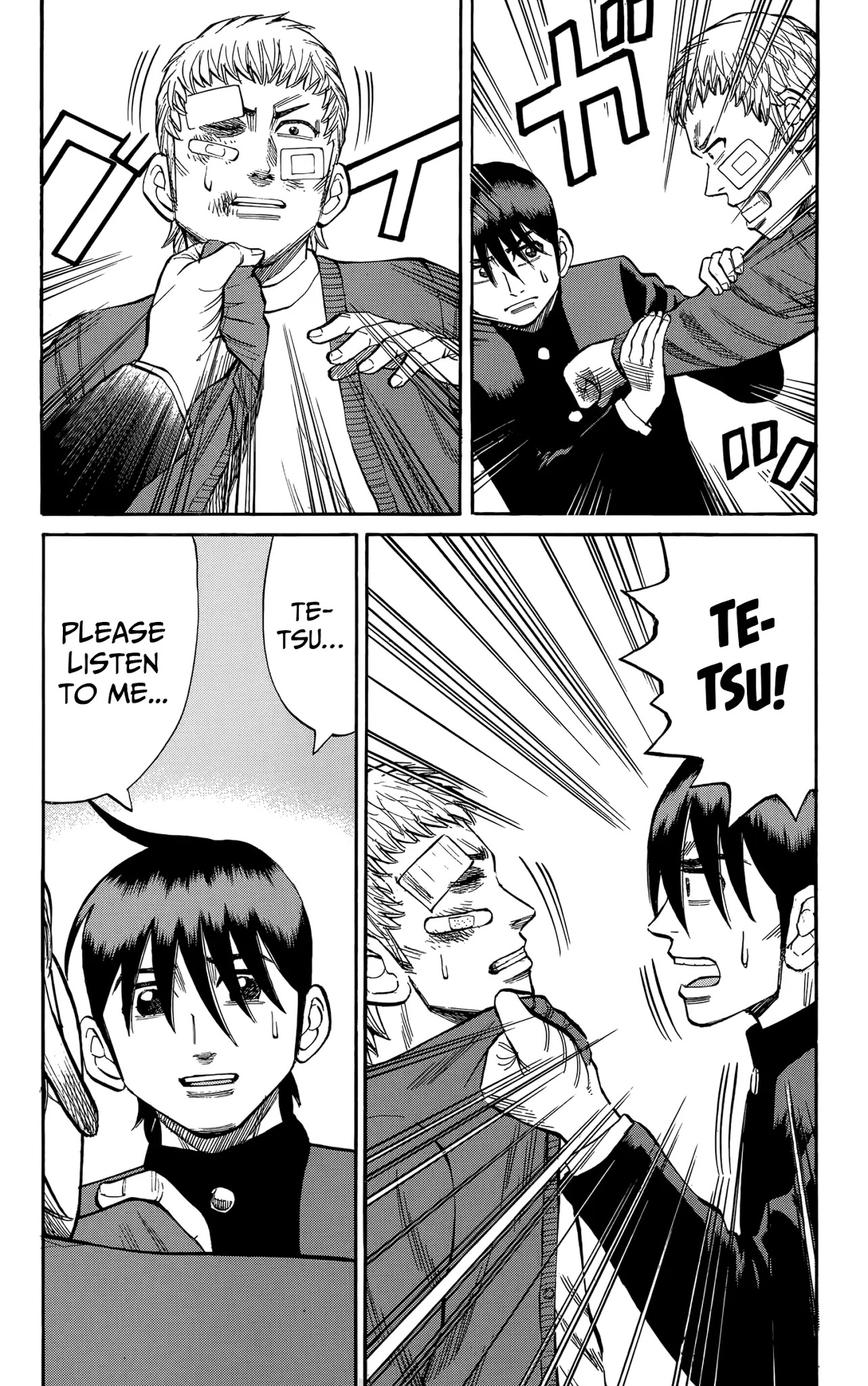 Nanba MG5 chapter 111 page 13