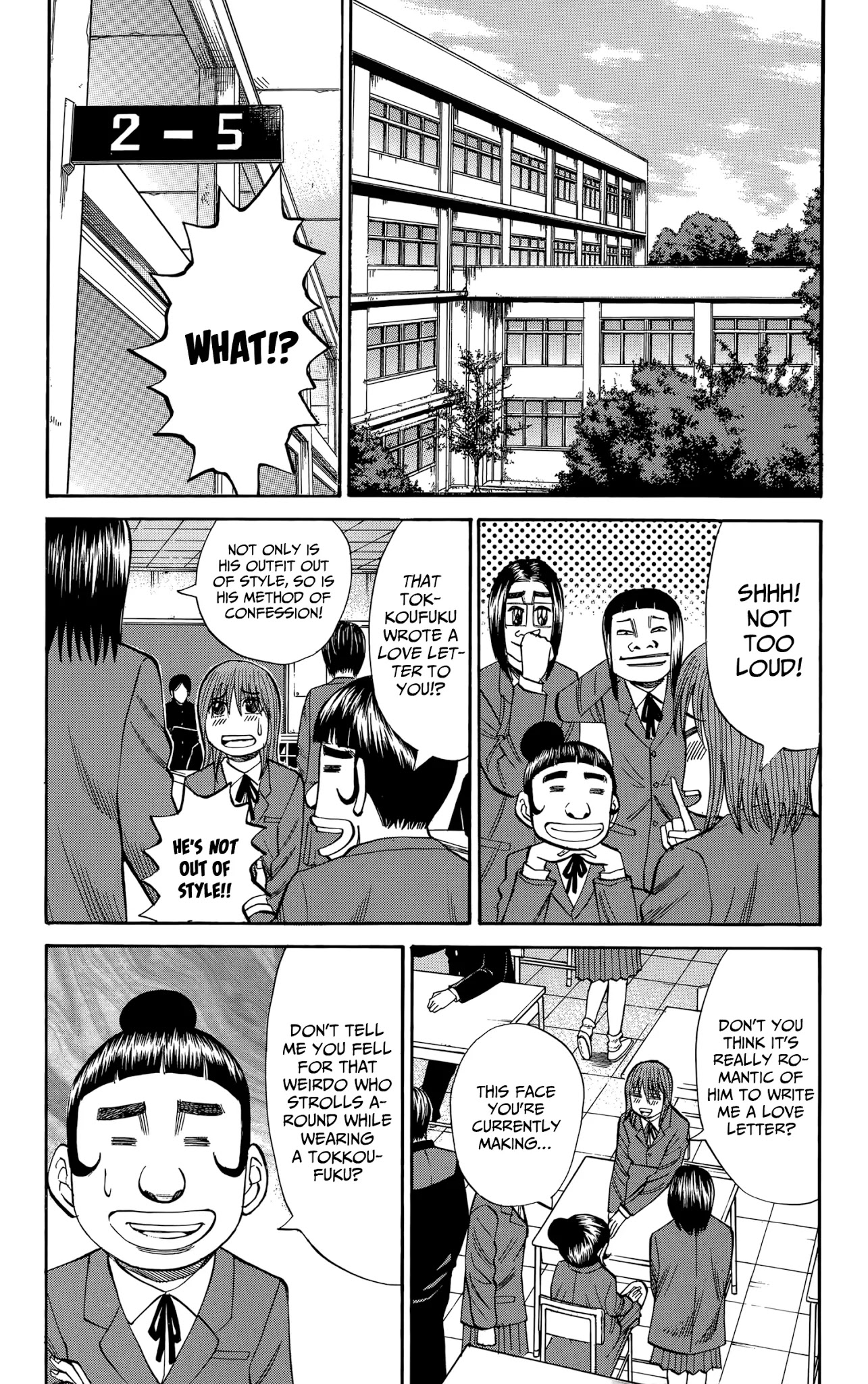 Nanba MG5 chapter 111 page 19