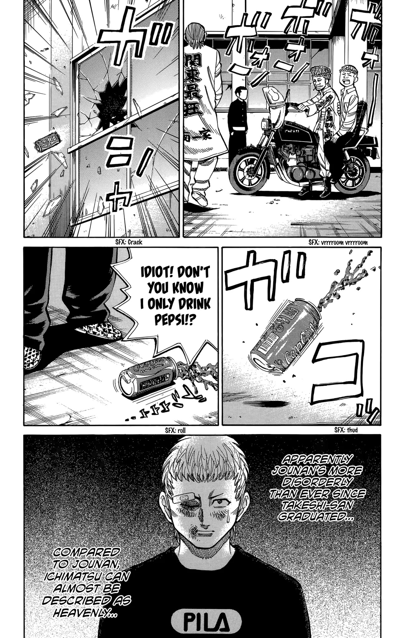 Nanba MG5 chapter 111 page 22