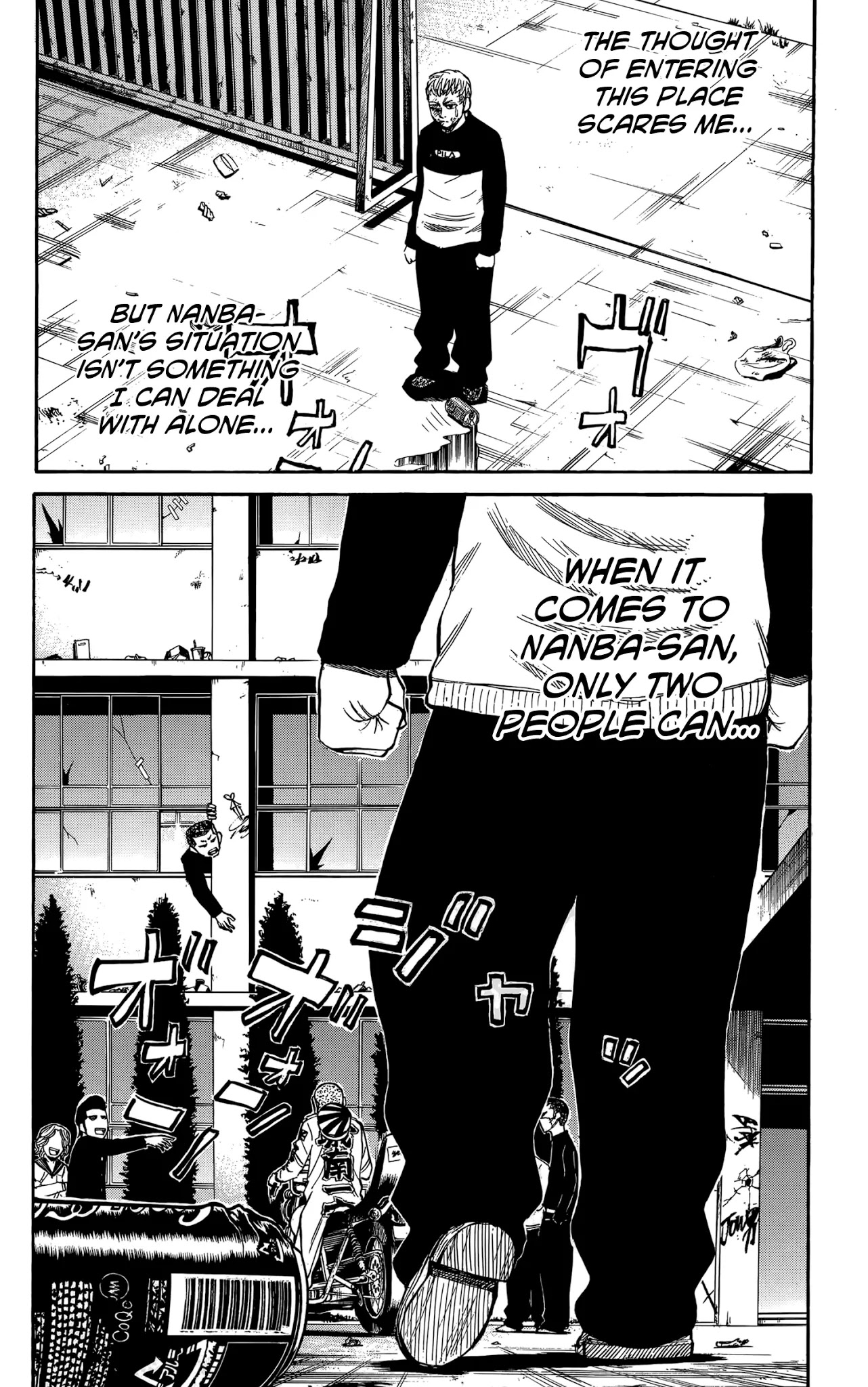 Nanba MG5 chapter 111 page 23