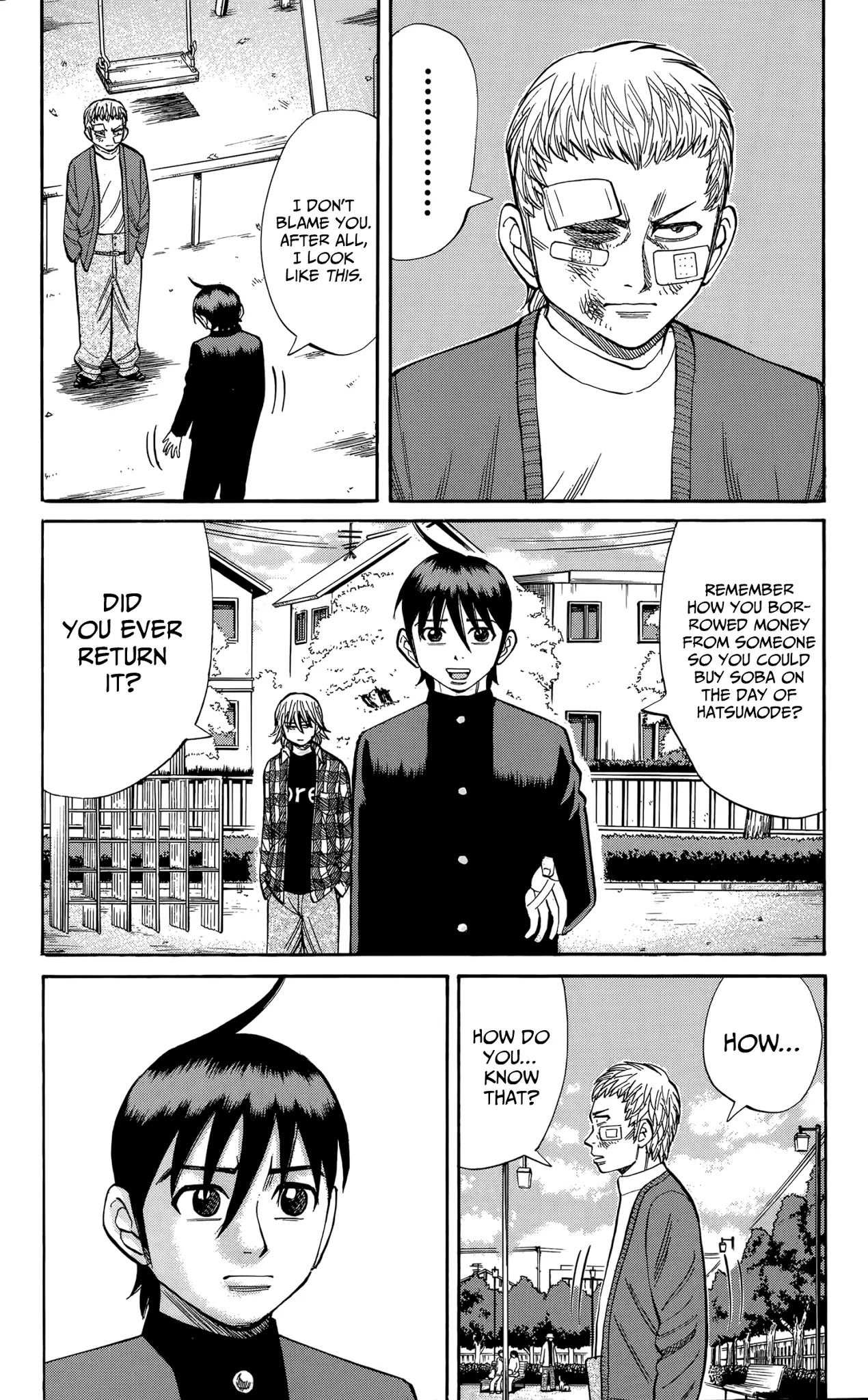 Nanba MG5 chapter 111 page 5