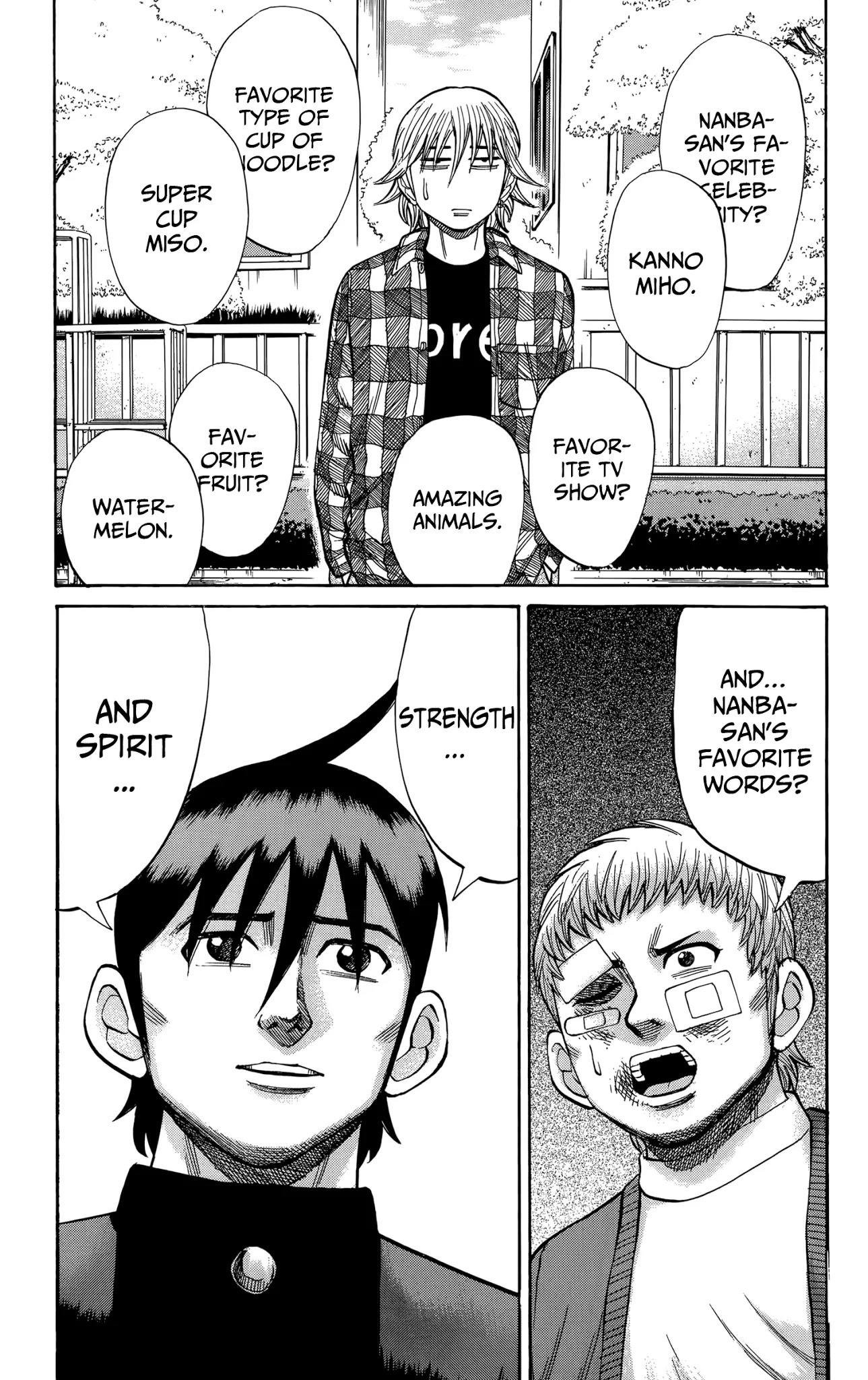 Nanba MG5 chapter 111 page 8