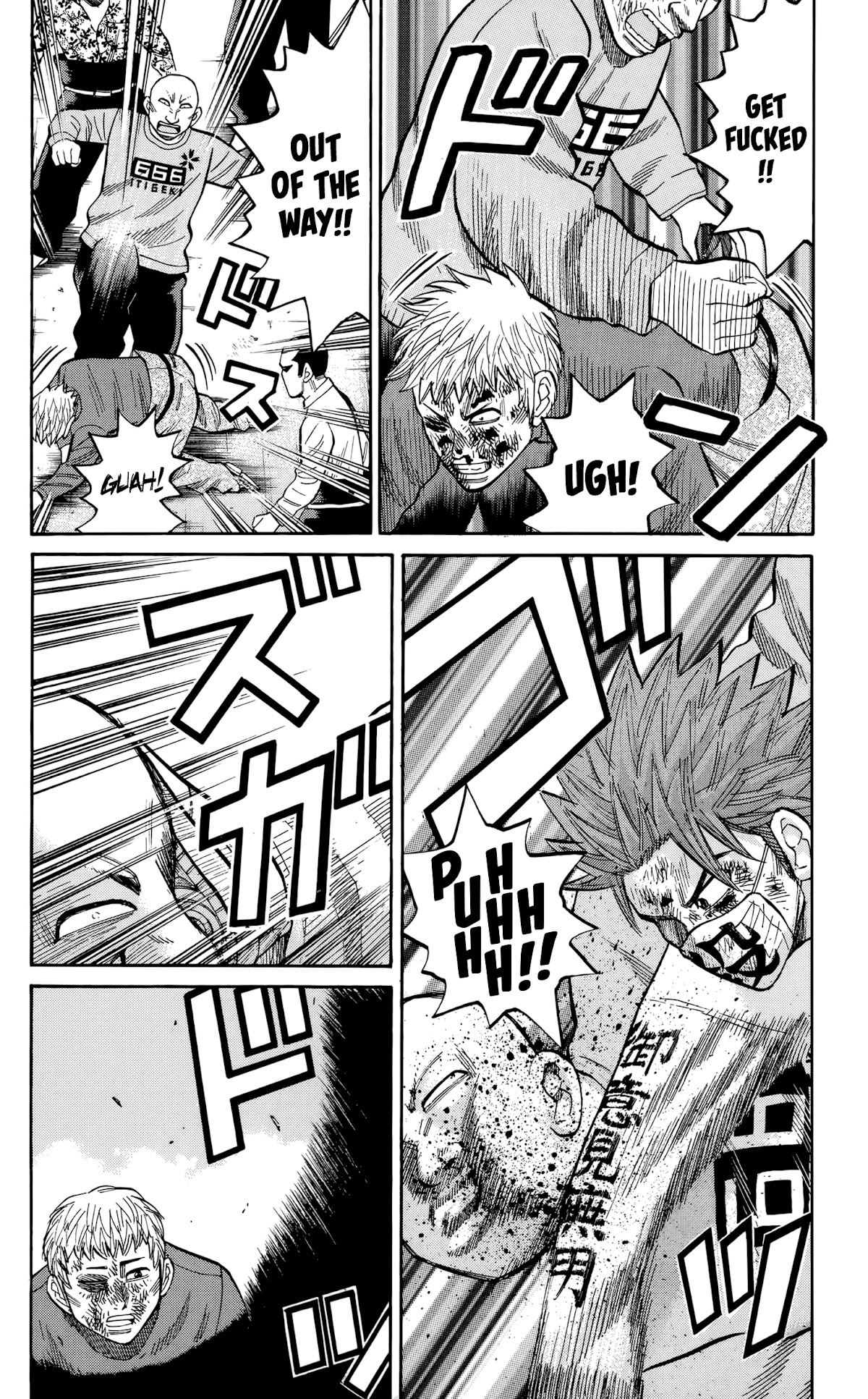 Nanba MG5 chapter 121 page 12