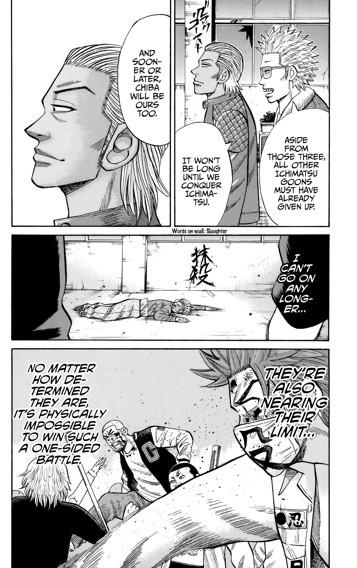 Nanba MG5 chapter 121 page 14