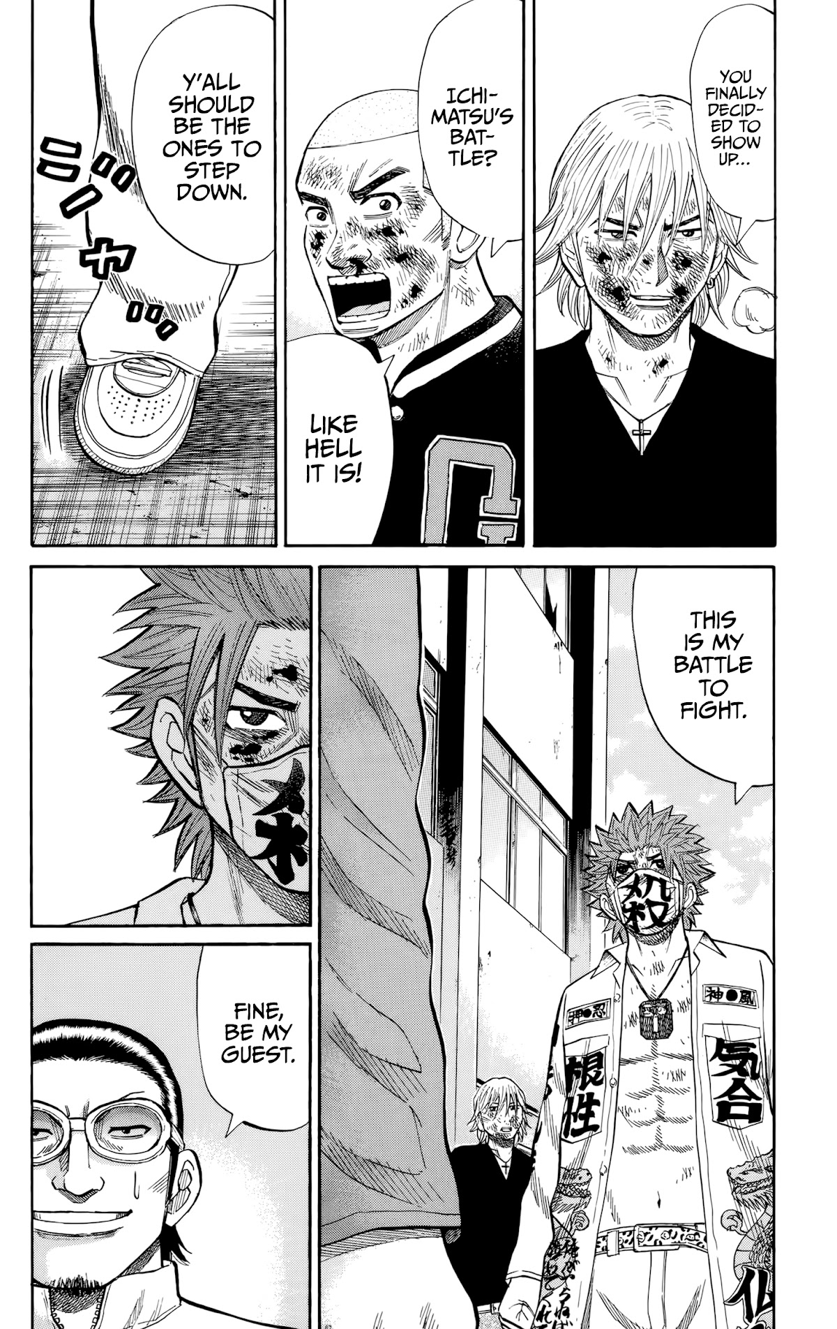 Nanba MG5 chapter 121 page 18