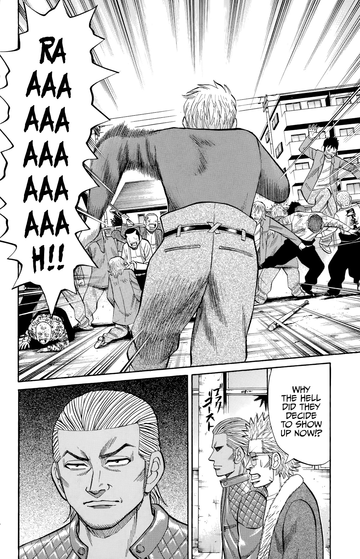 Nanba MG5 chapter 121 page 20