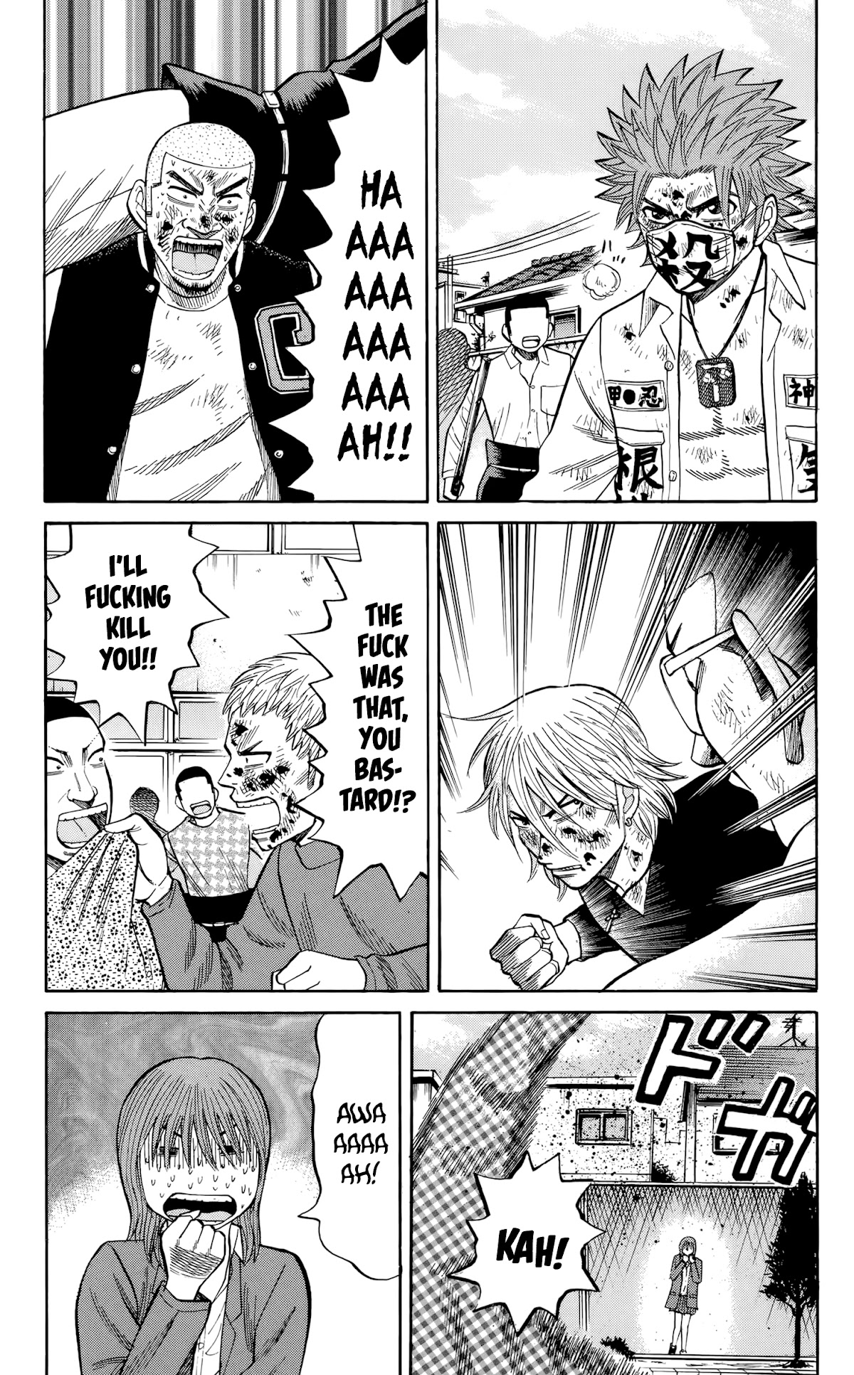 Nanba MG5 chapter 121 page 5