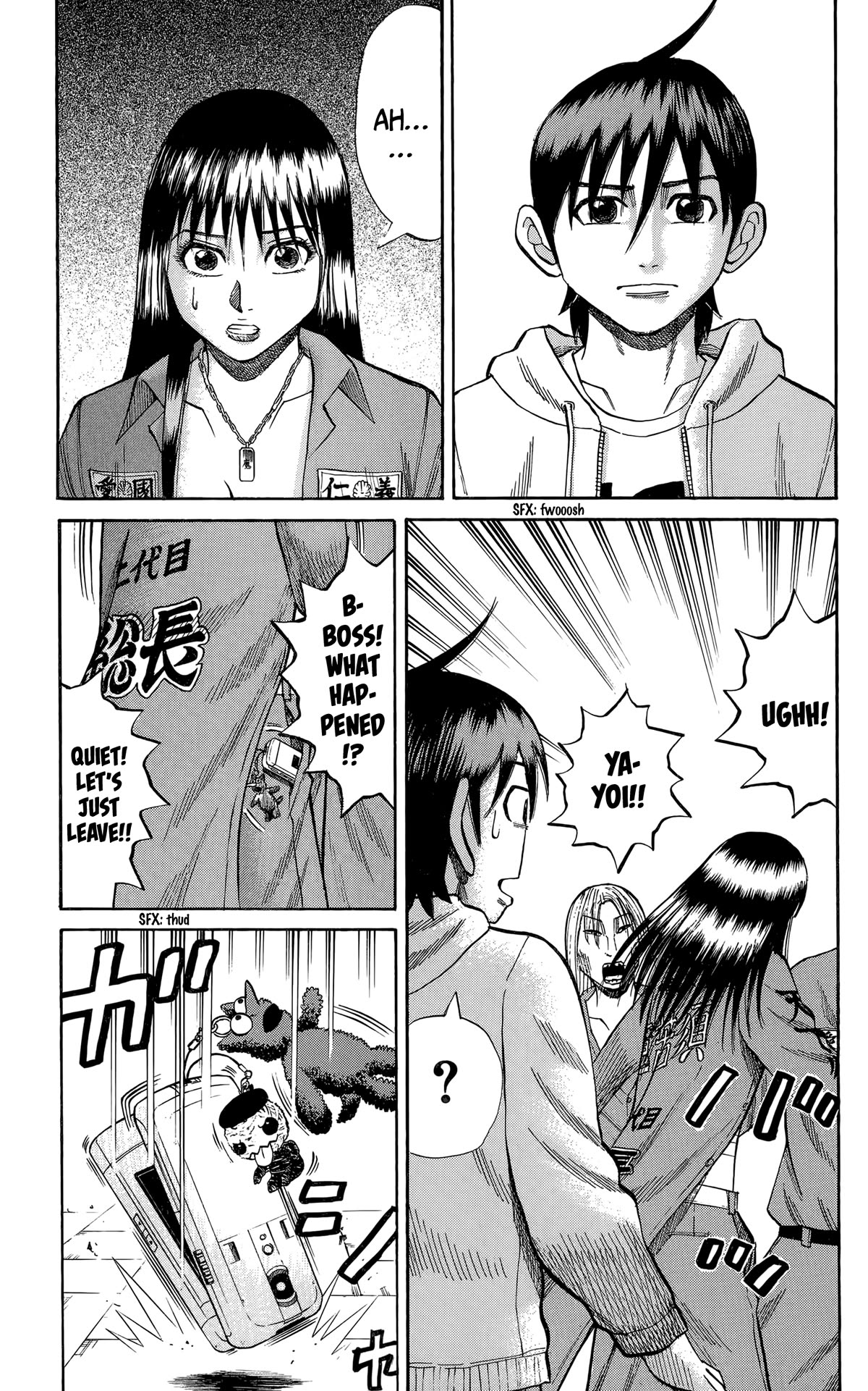 Nanba MG5 chapter 126 page 15