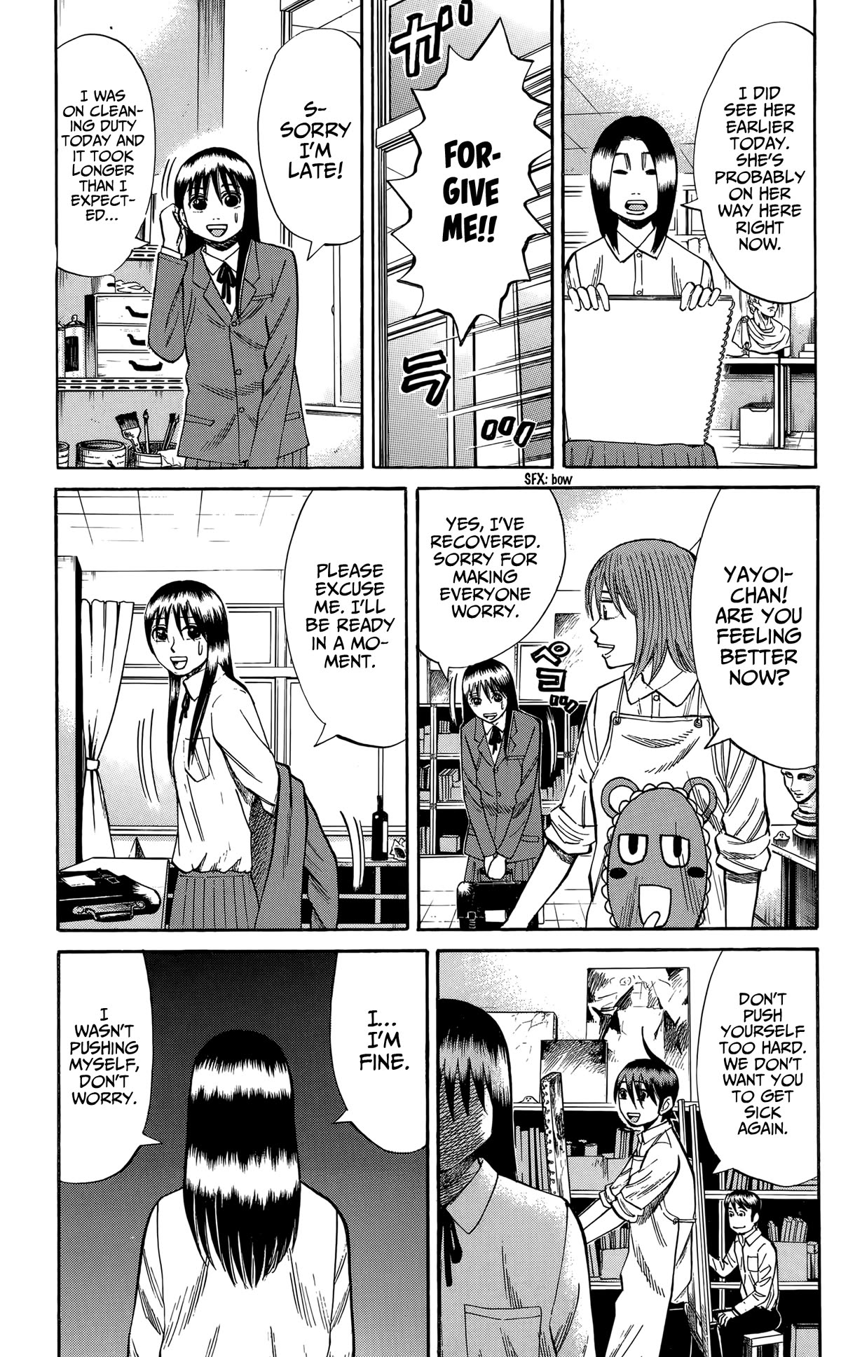 Nanba MG5 chapter 126 page 19