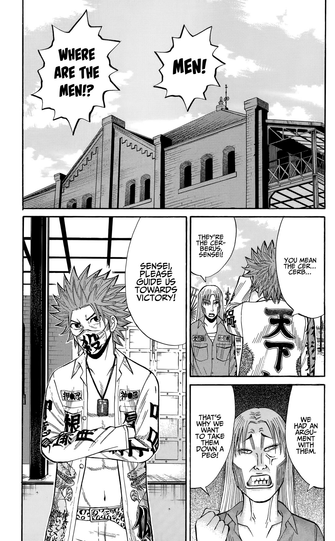 Nanba MG5 chapter 130 page 10