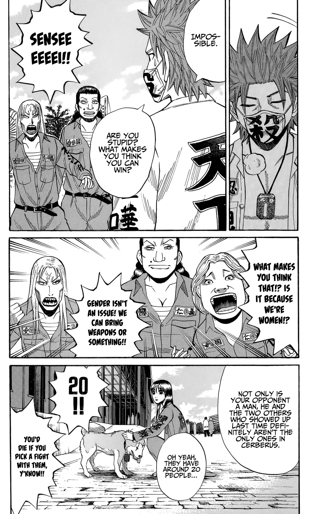 Nanba MG5 chapter 130 page 11