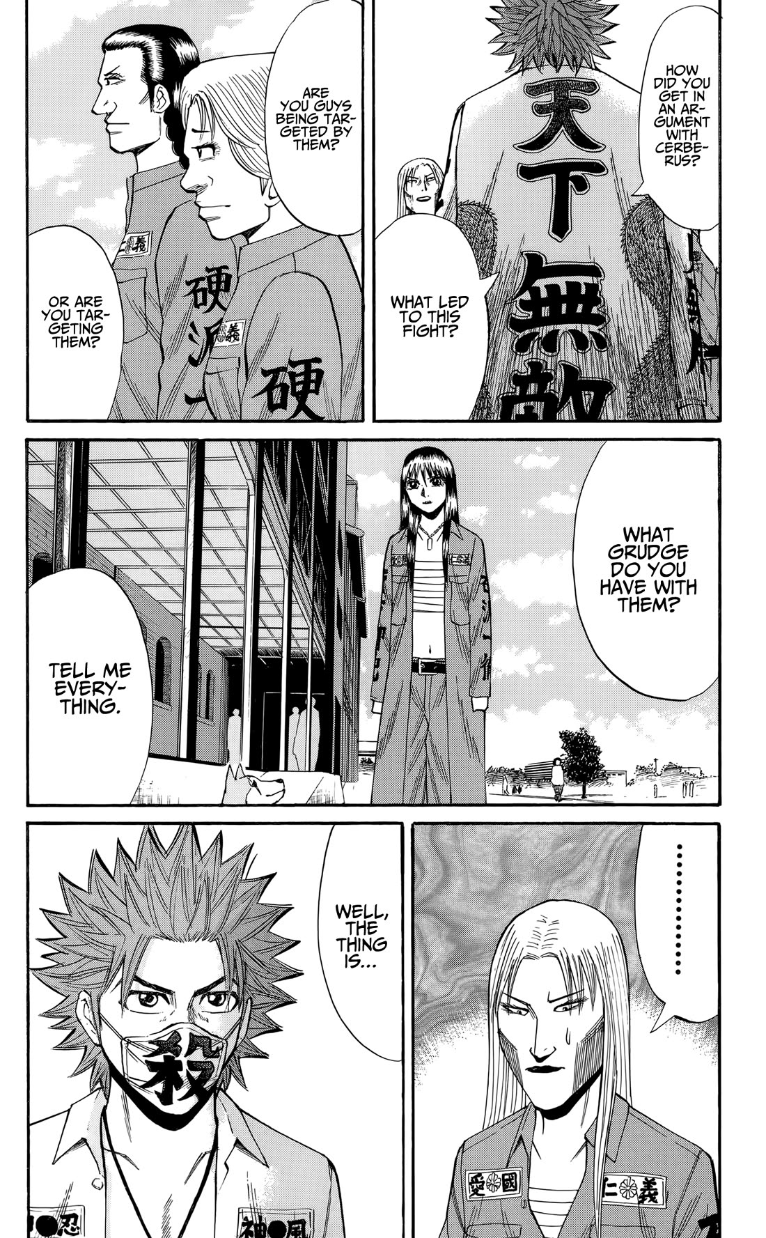 Nanba MG5 chapter 130 page 13