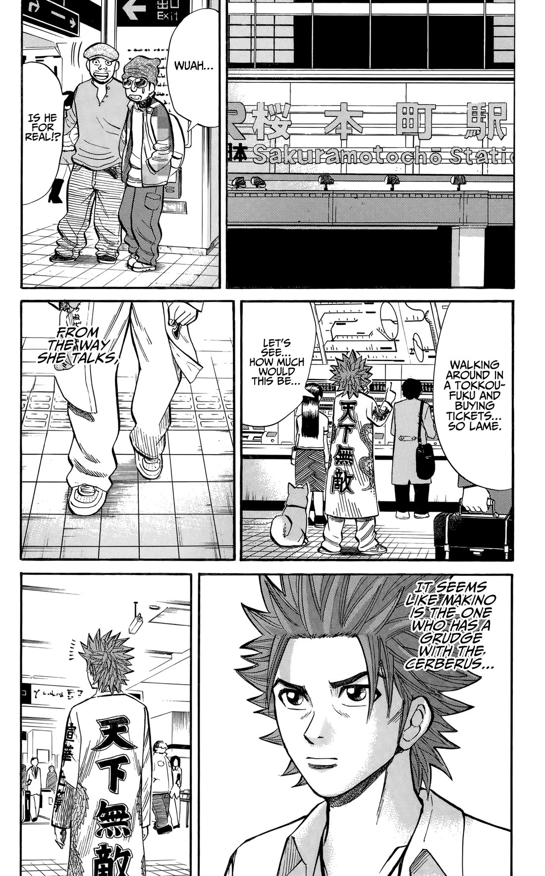 Nanba MG5 chapter 130 page 17